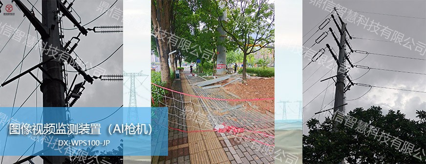 20260827qjanlimuban.jpg