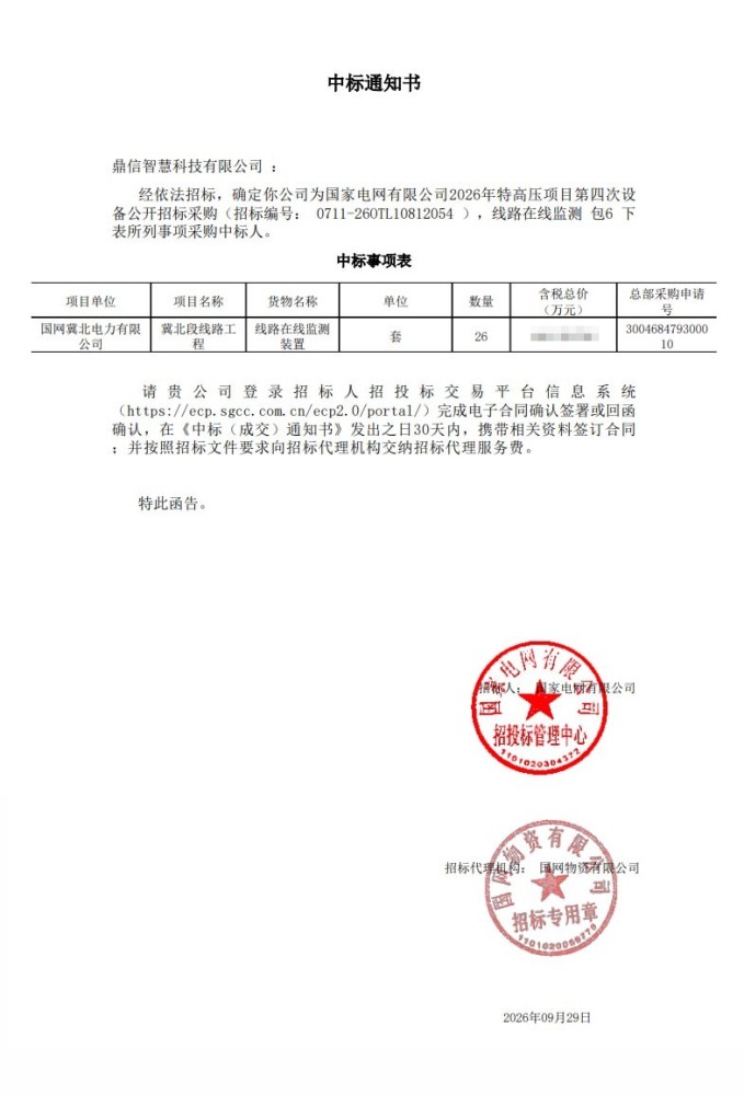 17906752089012.jpg